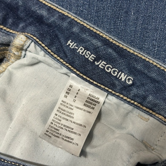 AEO Hi Rise Jeggings Ripped Style - Picture 5 of 6